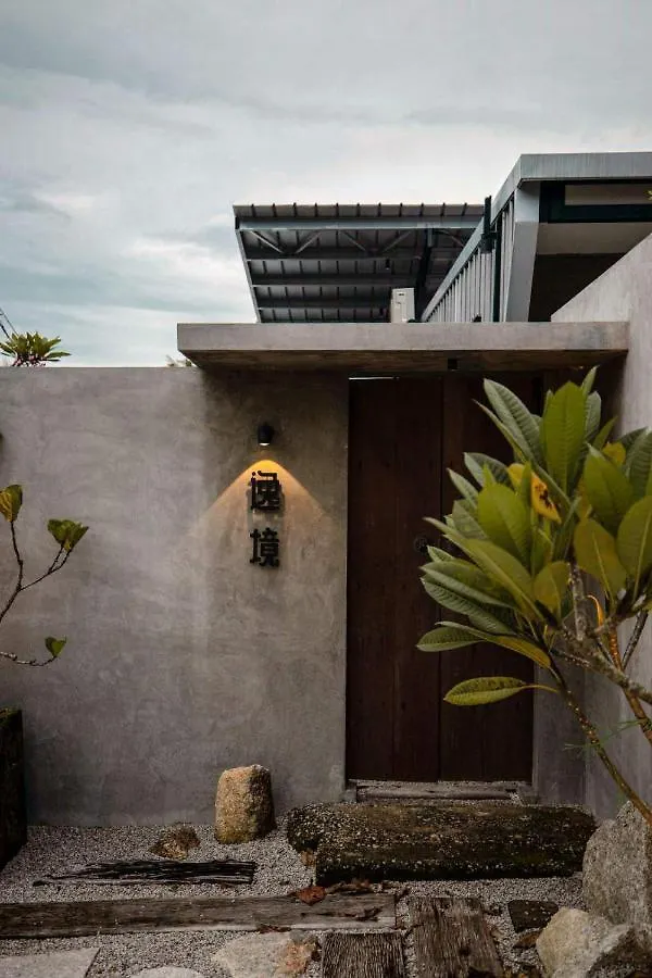 Yi Luxury Villa, Bukit Mertajam 0*,  Malaysia